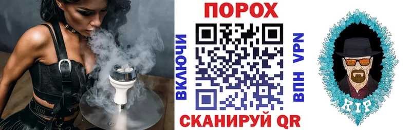 АМФЕТАМИН 97% Алупка