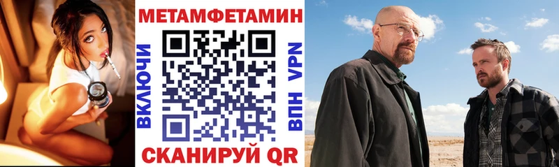 АМФ Premium  Купить где  Алупка 