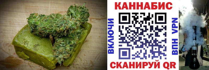 Купить где  Алупка  Cannafood конопля 