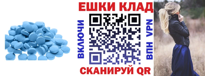 Купить закладки  Алупка  Экстази Philipp Plein 