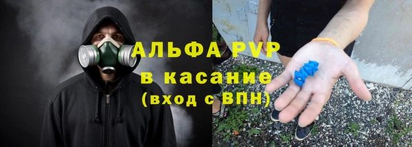 круглые Мегион