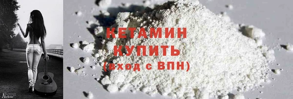кокаин перу Михайлов