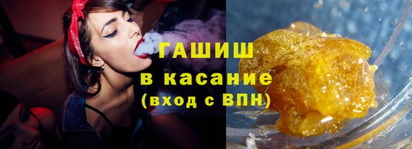 кокаин перу Михайлов