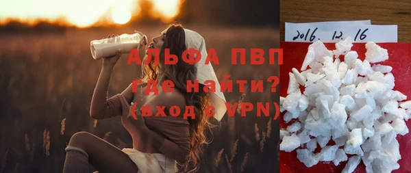 круглые Мегион