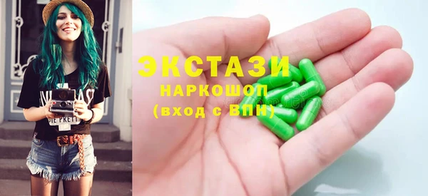 меф Медвежьегорск