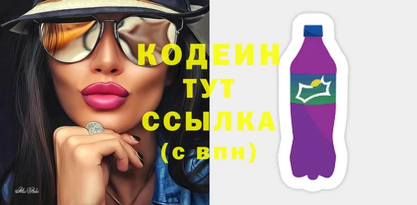 круглые Мегион