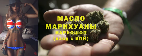 кокаин перу Михайлов