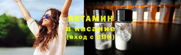 бошки Липки