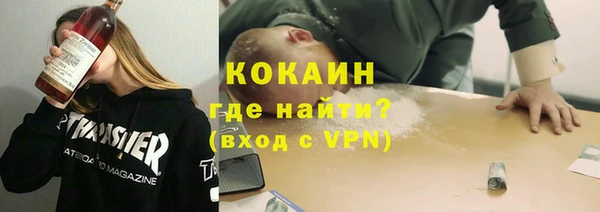 круглые Мегион