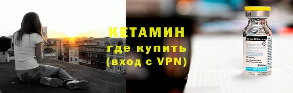 меф Медвежьегорск