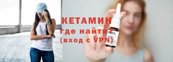 спиды Медногорск