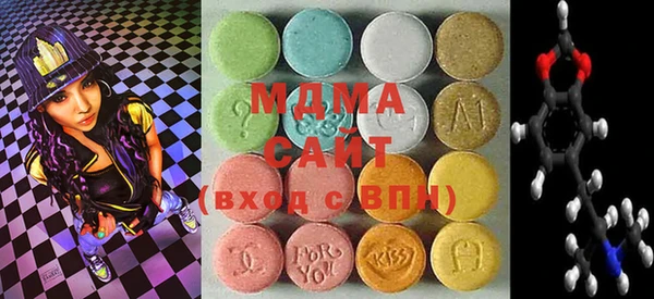 меф Медвежьегорск