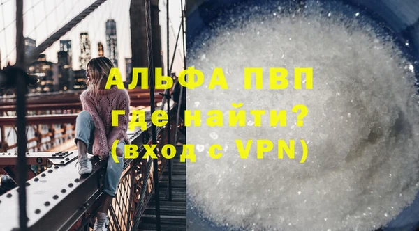 меф Медвежьегорск