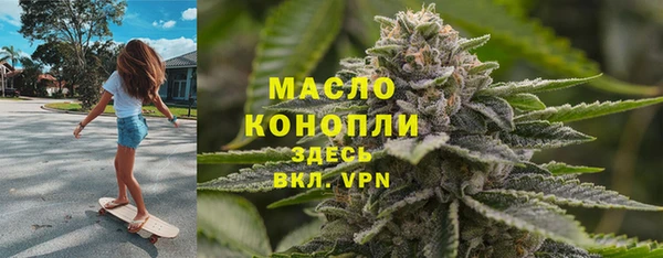 меф Медвежьегорск