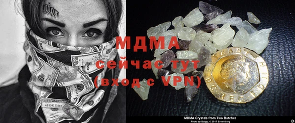 дживик Михайловск