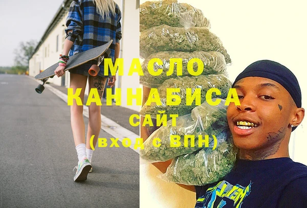 дживик Михайловск