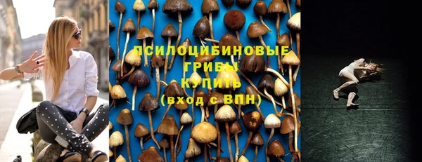 мефедрон VHQ Лиски