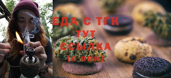 дживик Михайловск