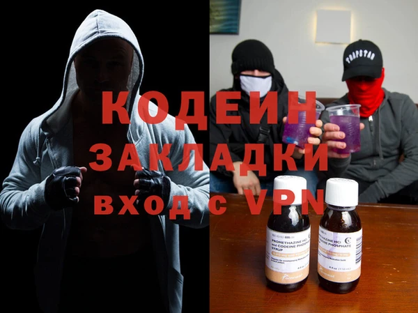 меф Медвежьегорск
