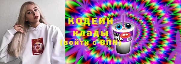 спиды Медногорск