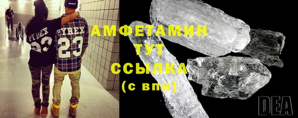 круглые Мегион