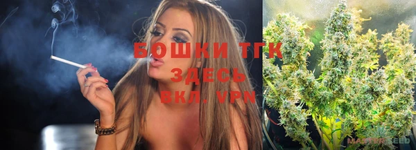 круглые Мегион