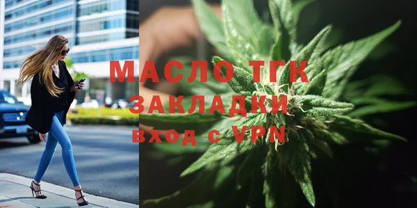 меф Медвежьегорск