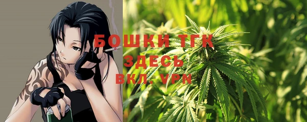 бошки Липки
