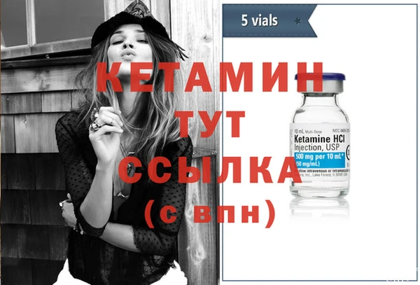 круглые Мегион
