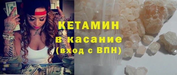 меф Медвежьегорск