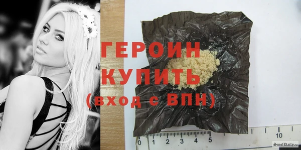 спиды Медногорск