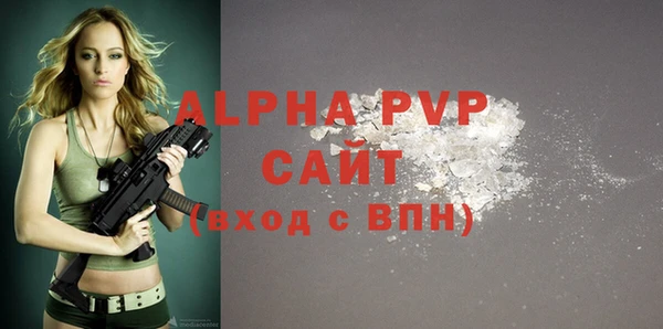 меф Медвежьегорск
