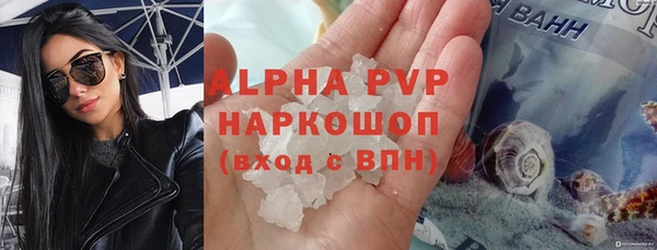 круглые Мегион